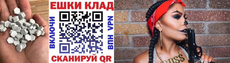 OMG ссылка  Заполярный  ЭКСТАЗИ диски 