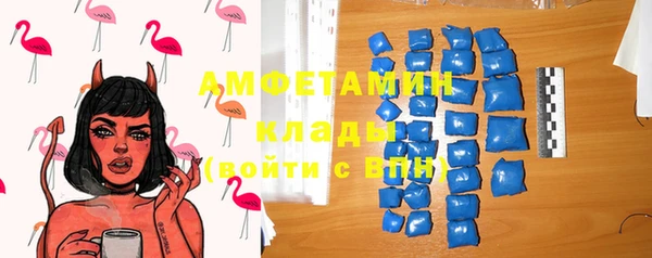а пвп мука Алексеевка