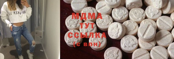 кокаин колумбия Алзамай