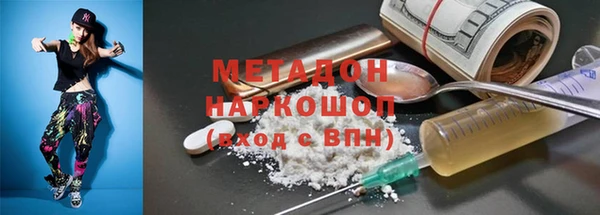 кокаин колумбия Алзамай