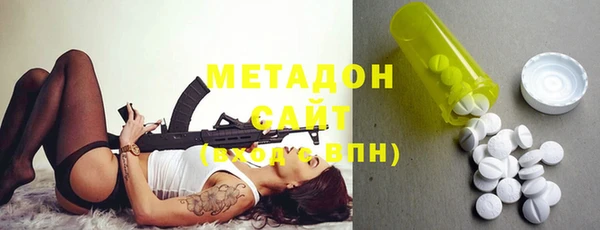стафф Алексин