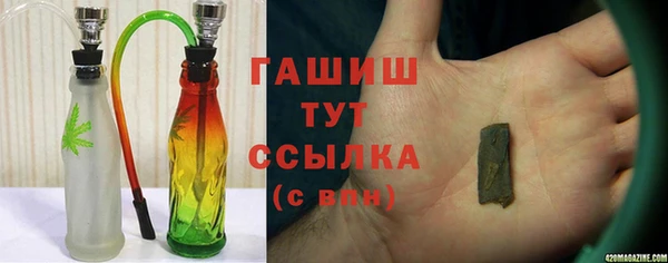 а пвп мука Алексеевка