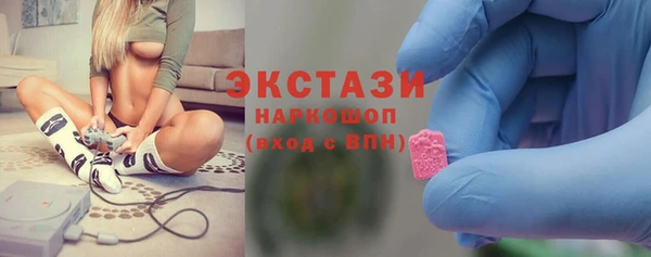 а пвп мука Алексеевка