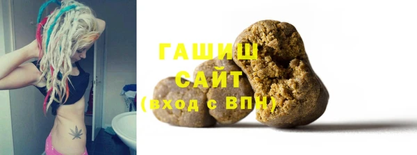 а пвп мука Алексеевка