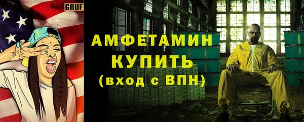 а пвп мука Алексеевка