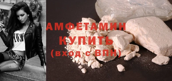 а пвп мука Алексеевка