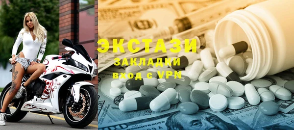 кокаин колумбия Алзамай