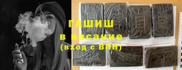 стафф Алексин