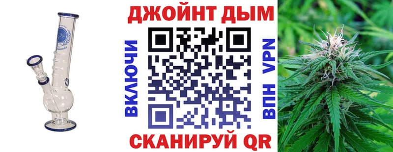 Шишки марихуана OG Kush Заполярный