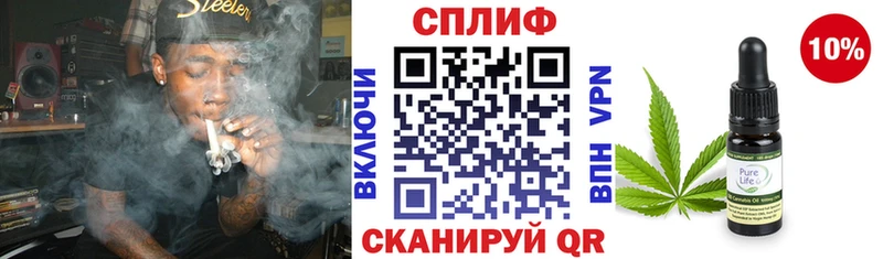 Бошки Шишки марихуана  Заполярный 